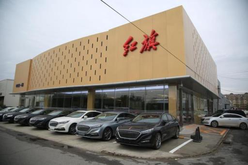 陪朋友去提红旗H5,看完实车之后我后悔选择了思域