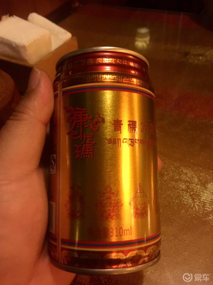 重回康定（一）