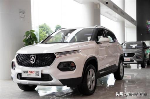 来自江西的车主口碑：平均油耗每公里5毛，好开好用，整体不错