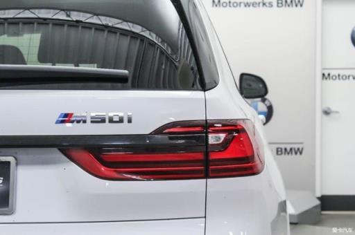 上得厅堂下得厨房，宝马X7 M50i提车，史上最大BMW？