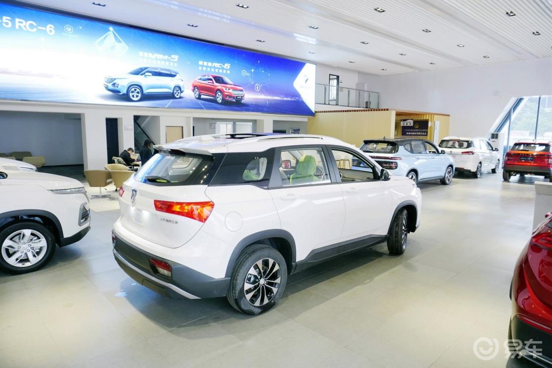【老李拍车】诚意满满，感受工艺品质的全面提升--2020款宝骏530之静态品鉴。