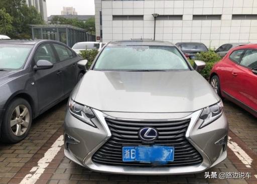 放弃宝马5系和奔驰E级，30岁小伙子的ES300h提车作业，真香