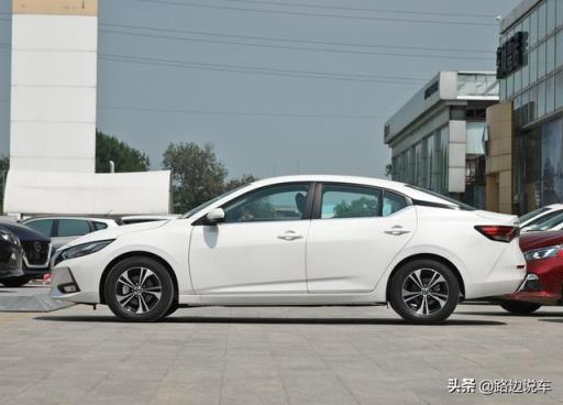 2020款日产新轩逸提车作业，全款落地14.76万，来听车主怎么评价