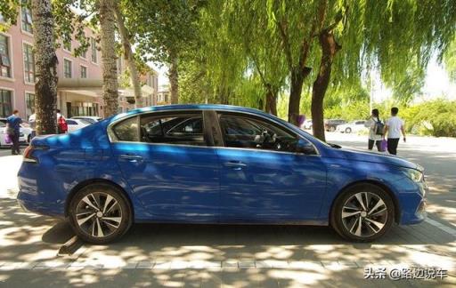 16万买一台标致408值不值？车主：给老婆买车，颜值当先