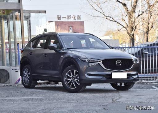 22.38万买马自达CX-5值不值？开了3个多月，来听听车主怎么评价