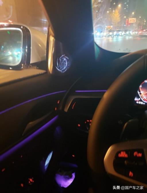 新宝马530LI行政版提车，内饰用料足，宝华音响和星空棚顶很给力