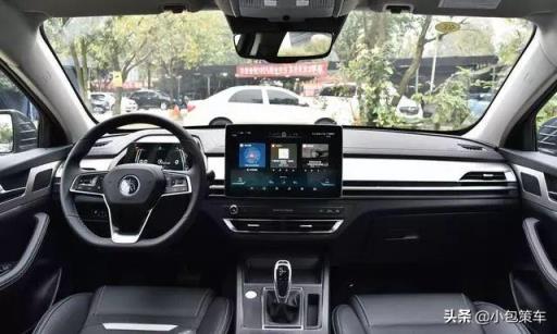 不选合资车，12.5万喜提比亚迪秦Pro，好就好在整体比较均衡