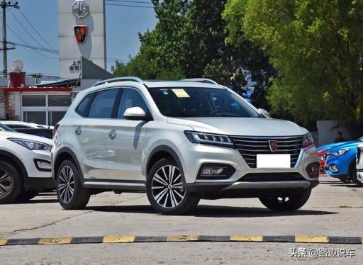 朋友花11.6万买了荣威RX5，事后感叹：空间动力真不错，油耗7个