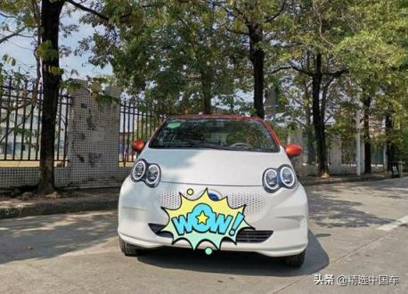 比亚迪e1用车体验：自从开上它后感觉自己像个老司机