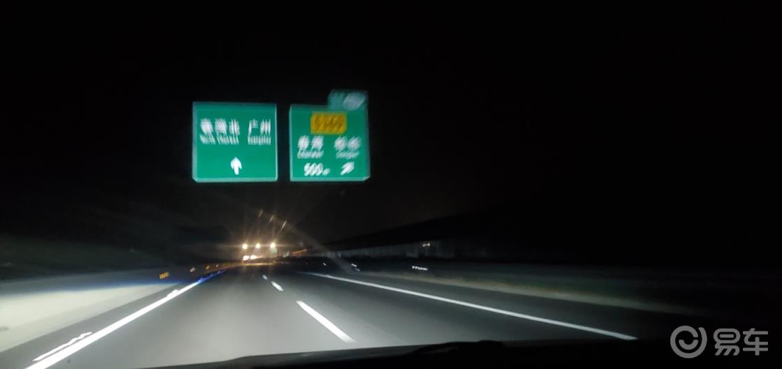 #传祺故事# 一辆车的旅途2：我，风车和狗（下）