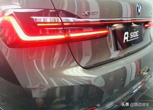 2019款宝马740Li 尊享型豪华套装，车主：这就是开宝马，坐宝马