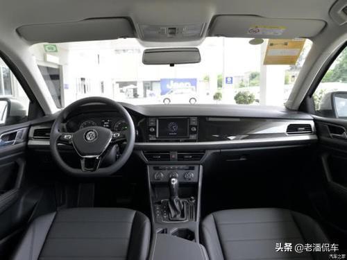 大众朗逸1.5L自动舒适版提车记，大家看看我的价格便宜吗？