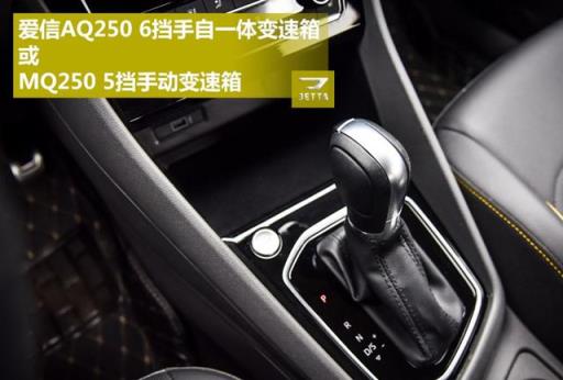 为啥人生第一辆车是“捷达V5”，而第二辆却买了“瑞虎8”？