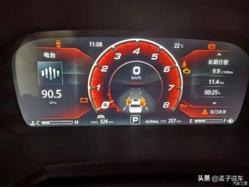 朋友18万喜提长安CS95，用车2600公里，说出真实感受