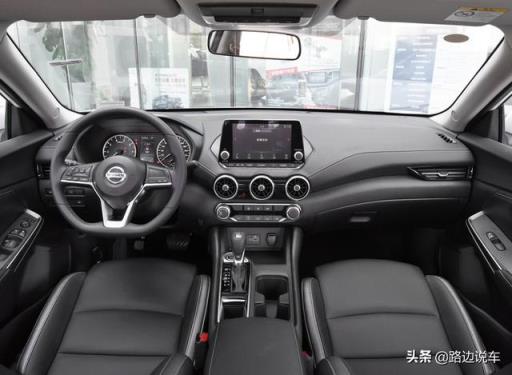 2020款日产新轩逸提车作业，全款落地14.76万，来听车主怎么评价