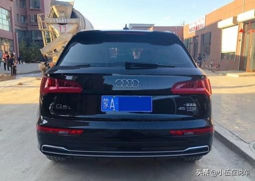大学生44万喜提奥迪Q5L，车主：朋友都说我人傻，钱多