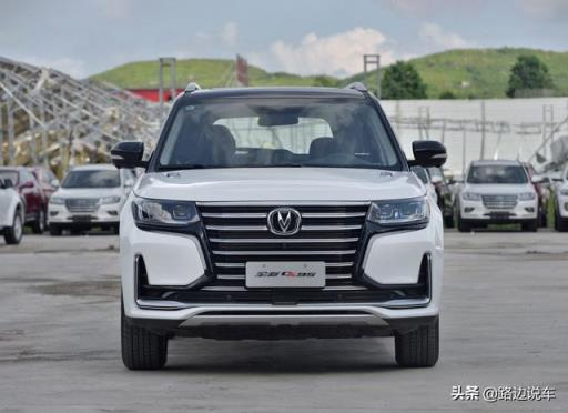 16万多元长安CS95，同样是7座中大型SUV，能比传祺GS8更吃香吗