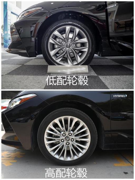 亚洲龙混动驾乘篇