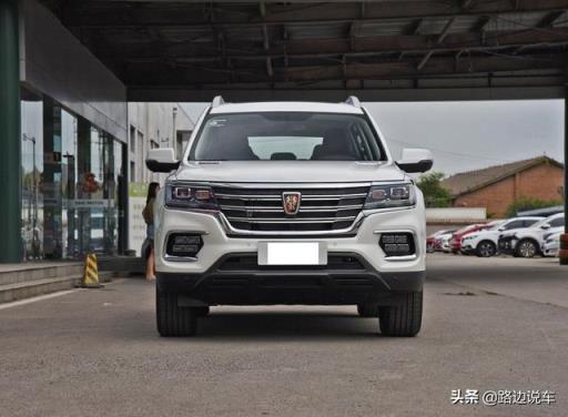 落地20万喜提荣威RX8，车主：和霸道尺寸差不多，空间很满意