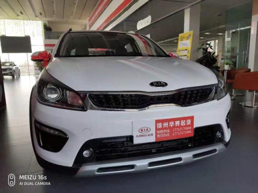 8.8万提悦达起亚Kx Cross