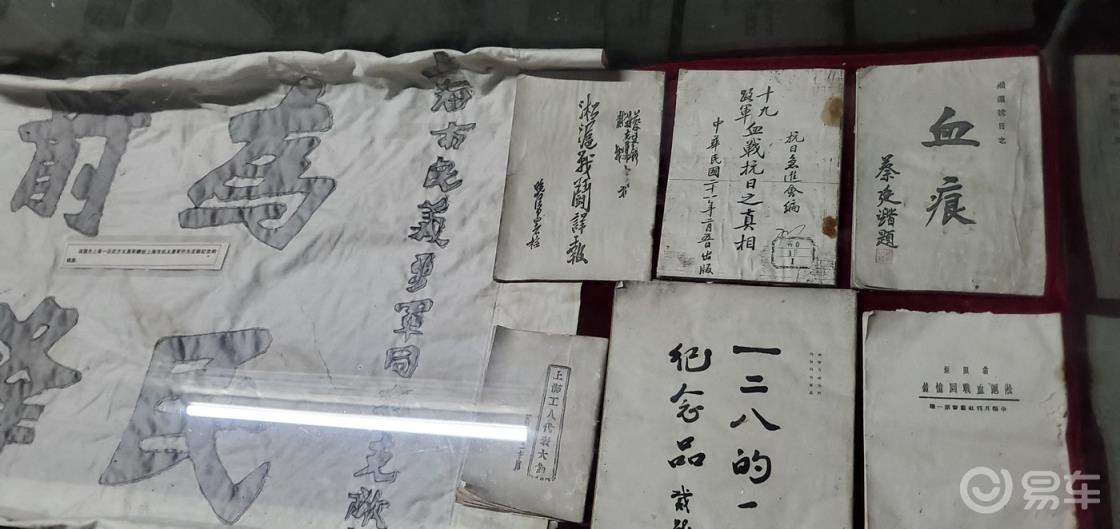 #传祺故事# 一辆车的旅途2：我，风车和狗（下）