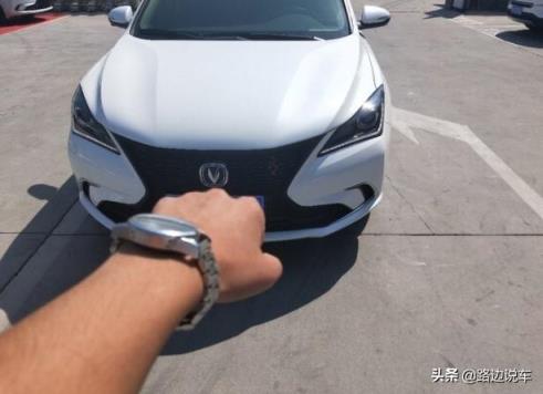 8万提长安逸动值不值？车主：反正是给老婆买的，她爱了就好了
