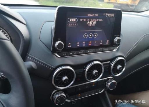 一个普通女上班族的选车用车经历，东风日产轩逸半个月的感受
