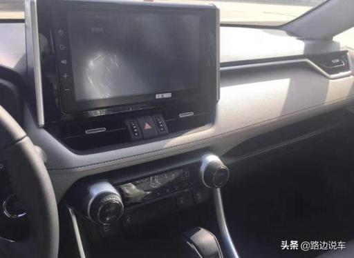 23万买2020款丰田RAV4荣放值吗？车主行驶7天后详细说下用车感受