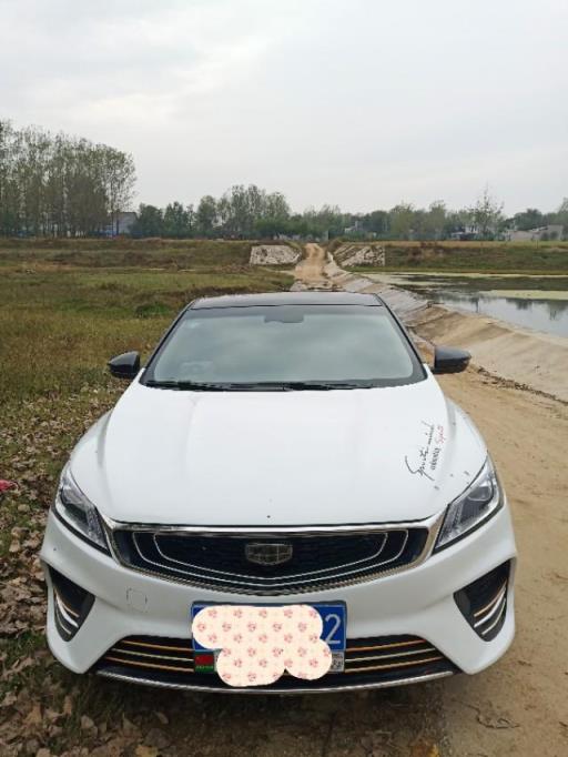 吉利缤瑞用车4个月感受