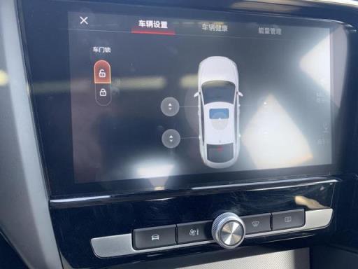 新能源车优势明显，分享我的eMG6提车感受