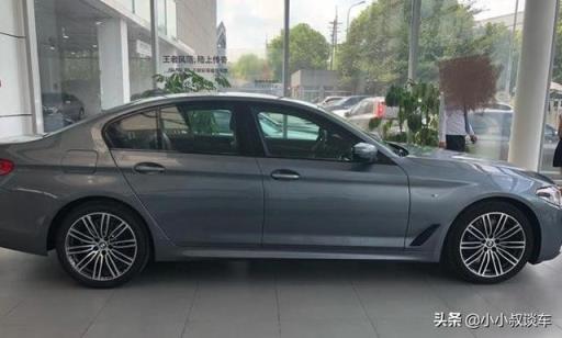 裸车38.67万入手宝马540i，工作了一年打算给自己一个犒劳