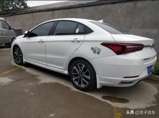 10万买了奇瑞艾瑞泽GX，用车1500公里后，车主：1.5T油耗7.5个