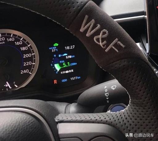 属于自己的第一部车，16万喜提2019款丰田雷凌双擎运动