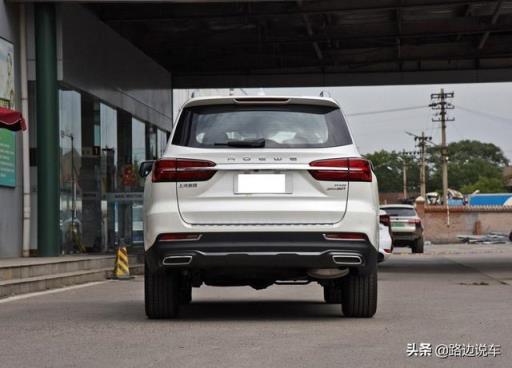 落地20万喜提荣威RX8，车主：和霸道尺寸差不多，空间很满意