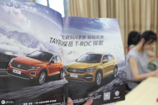 大众探岳比逍客好吗？6679公里后，车主说了5个缺点，你同意吗？