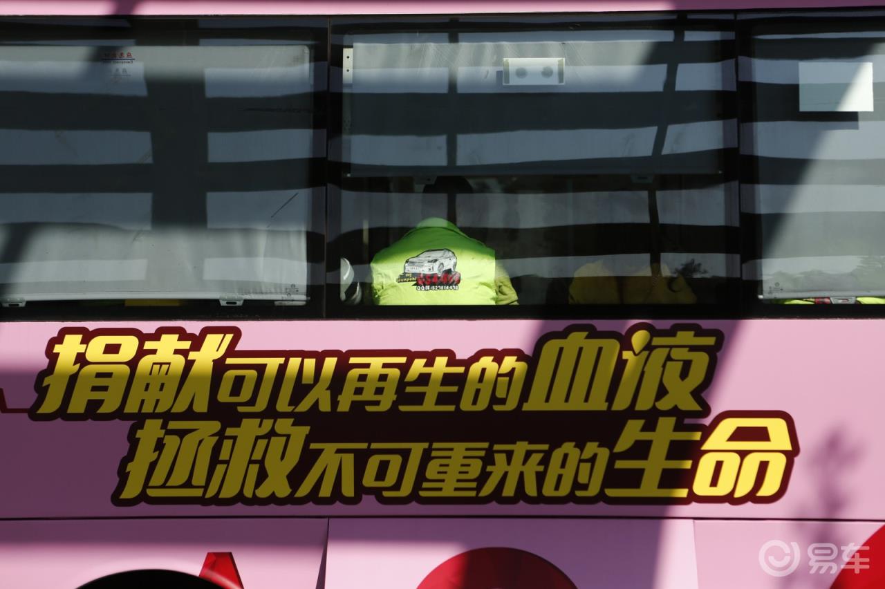 #传祺故事#祝祺友会4周年生日快乐，祺友很美只因有你。