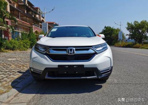 放弃长城VV5，咬牙加钱买了CR-V混动，懂车的朋友都说我买对了