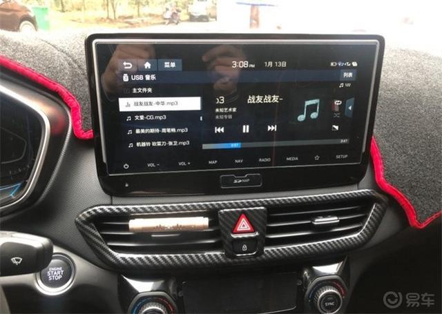 放弃思域选择菲斯塔，车主：现代最美神车，就一个字帅