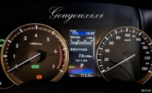 当初没选宝马X5和奥迪Q7，却提了雷克萨斯RX450h，如今后悔吗？