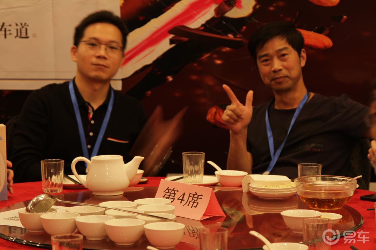 #传祺故事#祝祺友会4周年生日快乐，祺友很美只因有你。