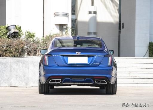 凯迪拉克CT5车主提车作业，全款落地37.8万，来听车主怎么评价