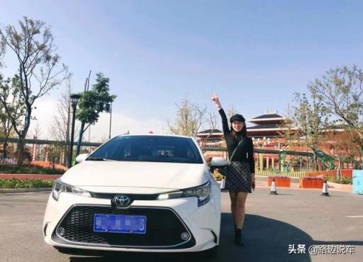落地15万喜提丰田雷凌，朋友说不如选轩逸，车主：我只想说五个字