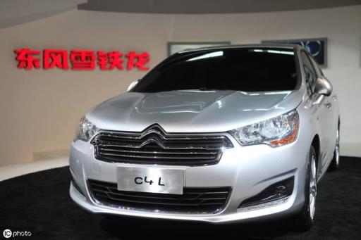 雪铁龙C4L这款车都有什么优点？看看这7位车主怎么说