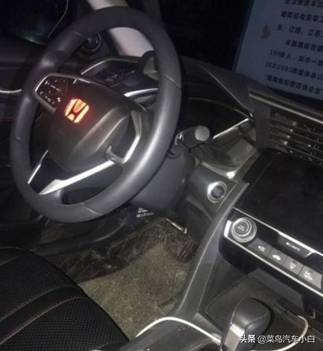 本田思域这车好不好？来听听思域车主的用车心得吧