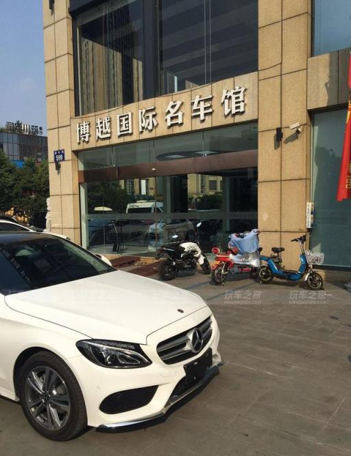 奔驰C级改装卡尔森包围 混搭AMG风格