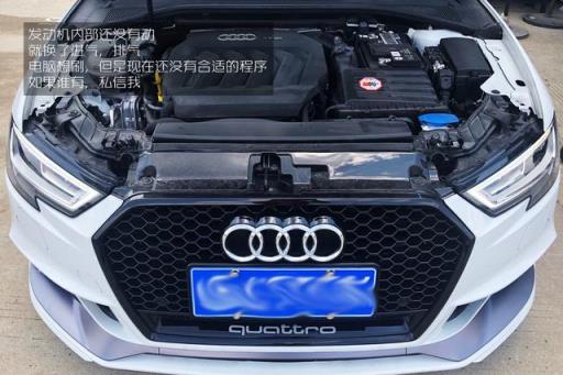 小姐姐的座驾 奥迪A3晋级之路