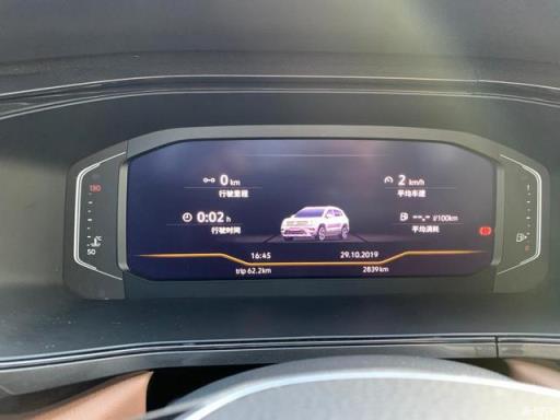 人生第一辆车，途岳提车记，车主：选车太难腿都要跑断了