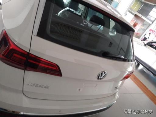 大众途岳提车