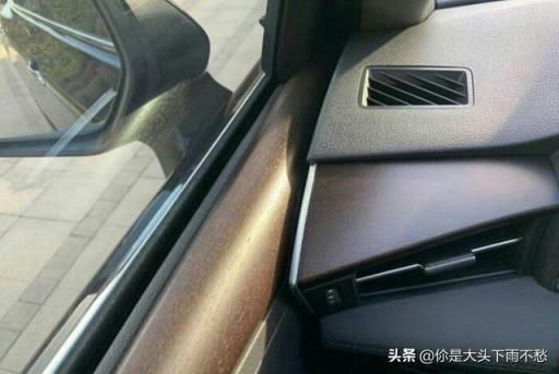 月末收官喜提新车 全家人满心欢喜