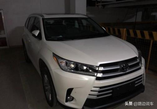 放弃Q5L和途昂，选择汉兰达四驱豪华，车主：30多万的车还是脚刹